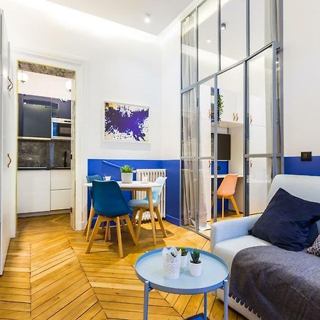 Ferienwohnung CMG Iéna/ Serbie Paris Exterior foto
